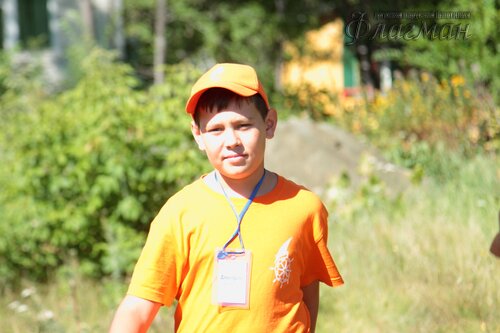 IMG_5118